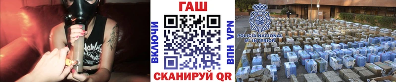 Купить  Цоци-Юрт  Гашиш hashish 