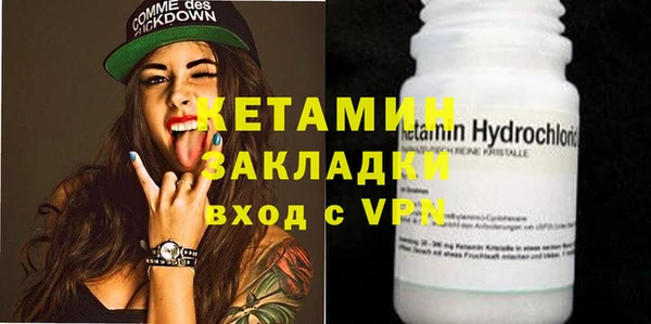 бошки Мегион