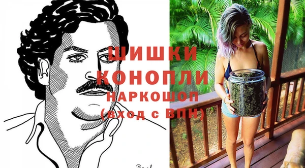 бутират Медвежьегорск