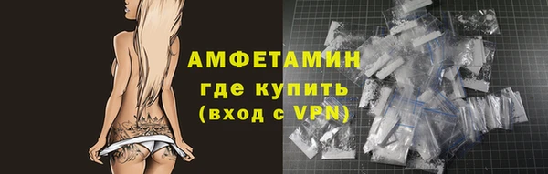 бутират Медвежьегорск