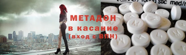 бошки Мегион