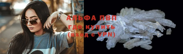 a pvp Медногорск