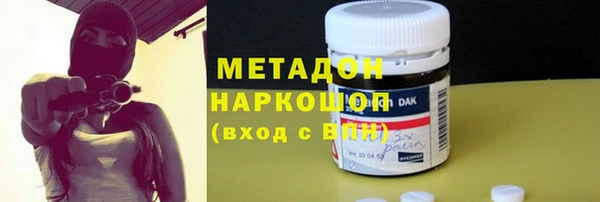 a pvp Медногорск