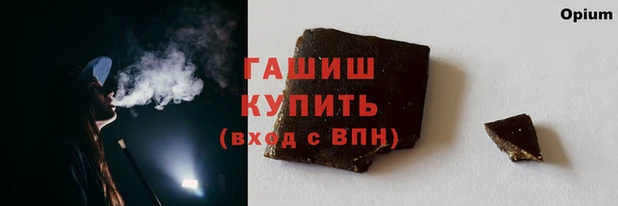 a pvp Медногорск