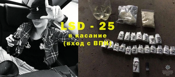 бутират Медвежьегорск