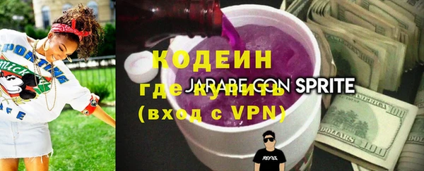a pvp Медногорск