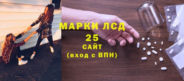 бошки Мегион
