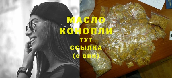 a pvp Медногорск