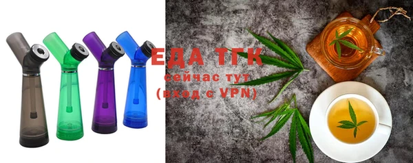 a pvp Медногорск