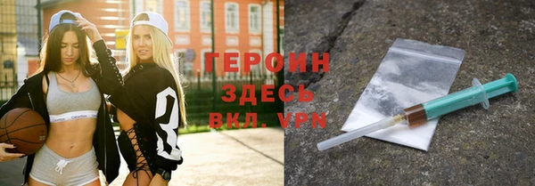 a pvp Медногорск