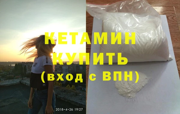 a pvp Медногорск