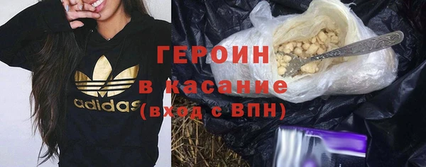 бошки Мегион